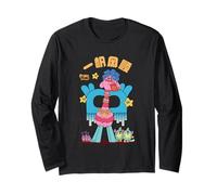 DreamWorks Trolls Cooper Lunar New Year Celebration Manga Larga
