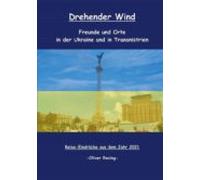 Drehender Wind (ebook)