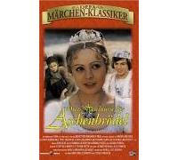 Drei Haselnüsse für Aschenbrödel [Alemania] [VHS]