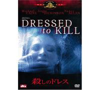 Dressed to Kill [80/E, J/Dd5. 1 [Alemania] [DVD]