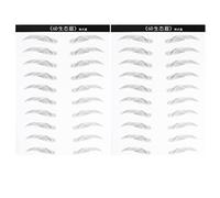 DRESSOOS 2hojas Parches De Cejas Simuladas Impermeables Para Maquillaje De Cejas Herramientas De Belleza Para Mujeres