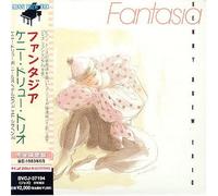 Drew, Kenny - Fantasia