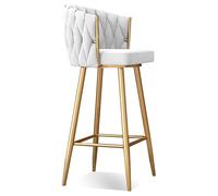 DRFGHK Modernos taburetes giratorios de 360°, taburetes de altura de barra de 1/2/3/4, sillas de cocina tapizadas con asiento de 25.6/29.5 pulgadas con patas de acero y reposapiés, patas de oro blanco