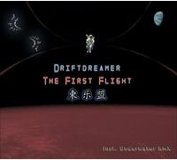 Driftdreamer - The First Flight [Import]