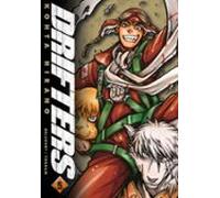 Drifters T05 (ebook)