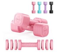 Dripex Juego de Mancuernas Ajustables de 2,5 kg/5 kg, Pesas y Mancuernas con Mango de Goma de TPU para Mujeres Hombres Entrenamiento de Gimnasio en Casa (2,5 kg x 2 - Rosa)