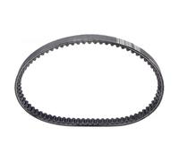 Drive Belt Correa Transmisión Para Para AMICO Para AREA Para GULLIVER Para RACING Para RALLY Para SCARABEO Para SR 16.5 8.1 751