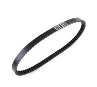 Drive Belt Correa Transmisión Para Piaggio Para Diesis Para NRG Mc2 50 Para NRG Mc3 Para TPH 50 1998 99 00 01 02 03 04 05 06 07 08 09 10 11 12 2013 Correas Transmisión