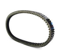 Drive Belt Para Aeon Para Urban Para Elite Para Quadro 3D 350 Correa Transmisión Piezas Motocicleta 2310069T-000-00 Correa Trapezoidal