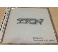 激戦DRIVE/FIGHT BACK 2001 BEATS