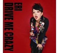 Drive Me Crazy