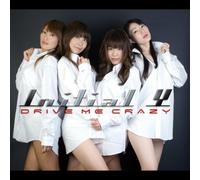 DRIVE ME CRAZY
