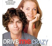 Drive Me Crazy - Drive Me Crazy