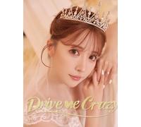 Drive Me Crazy (PC) - Steam Key - GLOBAL