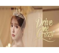 Drive Me Crazy (PC) Steam Key - GLOBAL