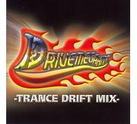 Drive Mega Hits-Trance Drift M - Drive Mega Hits-Trance Drift Mix
