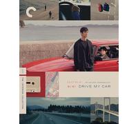 Drive My Car (Criterion Collection) [USA] [Blu-ray]