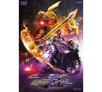 Drive Saga Kamen Rider Chaser [DVD de Audio]