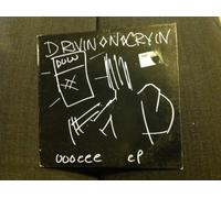 Drivin N Cryin - oooeee ep