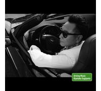 Driving Music(通常盤)