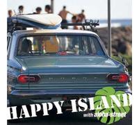 Driving Music on Aloha Street - Driving Music on Aloha Street