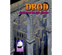 DROD: Gunthro and the Epic Blunder Steam Gift GLOBAL