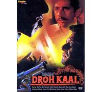 DROH KAAL - NASEERUDDIN SHAH, OM PURI - DVD