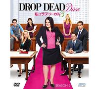 Drop Dead Diva Season 3 [DVD de Audio]