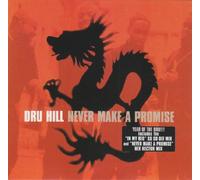 Dru Hill - Never Make a Promise / In My Bed