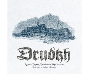 Drudkh - A Few Lines In Archaic Ukranian