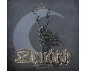 Drudkh - Handful of Stars [Vinilo]