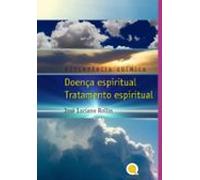 Drug Addiction Spiritual Illness Spiritual Treatment (ebook)