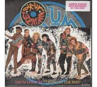 DRUM THEATRE - LIVING IN THE PAST 7 INCH (7" VINYL 45) UK EPIC 1985
