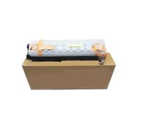 Drum Unit， 1 Uds NPG-37 GPR-25 Unidad de Tambor de C-EXV23, Compatible con Canon IR2018 IR2022 IR2025 IR2030 Compatible con imágenes 2022 2025 2030 NPG37,for Drum Kit Replacement(GPR-25)