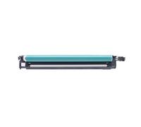 Drum Unit， Unidad de Tambor, Compatible con Canon iRC5535 C5540 C5550 C5560 DX C5735 C5740 C5750 C5760 488C003BA 0488C001BA GPR-55 NPG-71 C-EXV51 200K(Cyan)