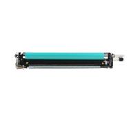 Drum Unit， Unidad de Tambor de 120K, Compatible con Canon IR Advance C5030 C5035 C5045 C5051 C5235 C5240 C5250 C5255 GPR-30/31 NPG-45/46 C-EXV28/29 2776B004BA(Yellow)