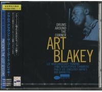 Drums Around the Corner