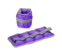 DRUNA Pesas para Tobillos y Muñecas Lastres Tobilleras para Fitness INDIGO 0,2-0,7 kg(0,2 kg, Violeta)