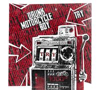 Drunk Motorcycle Boy - Try