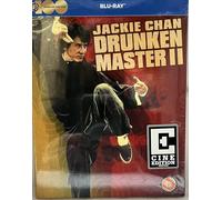 Drunken Master 2 - Jackie Chan (Blu Ray) Region Free - Limited Cine Edition with Rigid Slip , Brand New Key Art , Double Sided Theatrical Poster , 3 Art Cards and Booklet