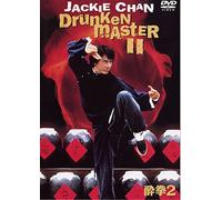 Drunken Master 2 [Ltd.Edition] [DVD de Audio]