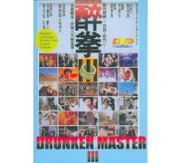 Drunken Master 3 [USA] [DVD]