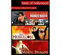 Drunken Master/Das Medaillon/The White Dragon - Best of Hollywood/3 Movie Collector's Pack [Alemania] [DVD]