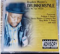 Drunken Master - Drunken Style