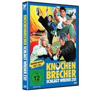 Drunken Master - Knochenbrecher schlägt wieder zu (DVD) (Importación USA)