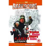 Drunken Master Slippery Snake [Reino Unido] [DVD]