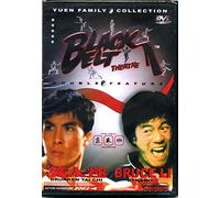 Drunken Tai Chi & Dynamo [USA] [DVD]