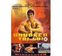 Drunken Tai Chi [Reino Unido] [DVD]