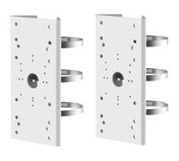 DS-1275ZJ - Soporte de montaje de poste vertical para cámaras Hikvision. Color blanco, longitud: 46 mm, ancho: 127 mm, altura: 250 mm