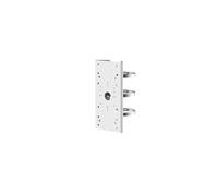 DS-1275ZJ - Soporte de montaje vertical para cámaras Hikvision, color blanco, longitud: 46 mm, ancho: 127 mm, altura: 250 mm
